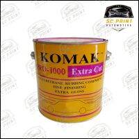 ยาขัด KOMAK Pro-1000 Extra Cut (3.5 Litres)