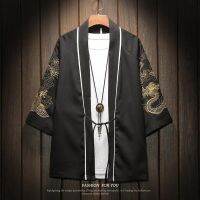 CODadoqkxDGE New China wind hanfu menswear sun-protective clothing embroidery cardigan m新中国风汉服男装防晒服男刺绣开衫宽松大码七分袖风衣男100627KK