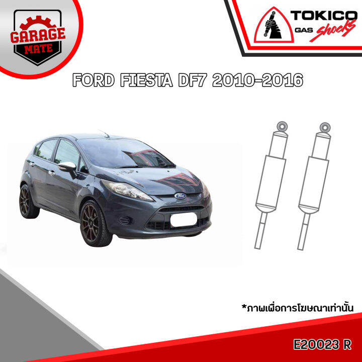 tokico-โช้คอัพ-ford-fiesta-df7-2010-2016-รหัส-b2282-สตรัทแก๊ส-b2283-สตรัทแก๊ส-e20023-แก๊สมาตรฐาน