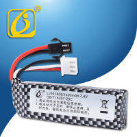 Jinlongjie 7.4V 501855 1400mAh รีโมทคอนโทรลของเล่นไฟฟ้า 25C แบตเตอรี่ลิเธียมชาร์จไฟความเร็วสูง 2HBG