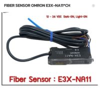 FIBER SENSOR OMRON E3X-NA11*CH