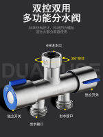 【 ก๊อกน้ำ 】 Faucet splifer อะแดปเตอร์หนึ่งจุดสองหัวหนึ่งเข้าสองออก 4 วาล์วแยกน้ำเครื่องซักผ้าสามทาง