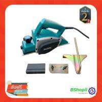 [[ร้านค้านี้ จัดส่งฟรี]] Makita กบไสไม้ไฟฟ้า3นิ้ว รุ่น MT1900B ใบมีด2คม อุปกรณ์พร้อมกล่องเก็บ (งานเทียบAAA) รับประกัน2ปี การันตีสินค้าตรงปก100%