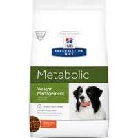 [ลด 50%] ส่งฟรีทุกรายการ!! Hills Canine Metabolic อาหารสำหรับสุนัขที่มีน้ำหนักเกินมาตรฐาน 1.5kg