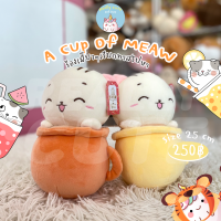 ReallyCute (พร้อมส่ง) ตุ๊กตา แมว ในโหล น่ารักมาก