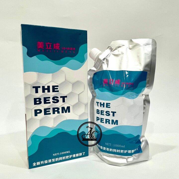 Meilicheng The Best Perm 3 in 1 Rebonding Cream 1000ml 美立成 三合一拉直膏 3in1 Straightening Cream One