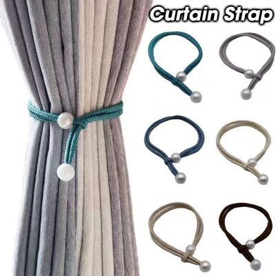 Pearl Curtain Strap Curtain Clip Tieback Home Decor Buckle Curtain Holder Hanging Ball Rope Straps Holdbacks Room Accessories
