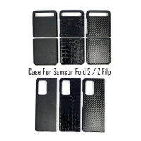 เคสสำหรับ Samsung Galaxy ZFlip3 Z เคสป้องกันโทรศัพท์พับได้ Fold3วัสดุหนังคาร์บอนไฟเบอร์หรูหรา ZFlip SiChuanZhiChengMao