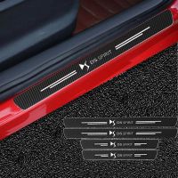 【hot】♛✌  Carbon Protector Strip Sticker Door Sill Tape SPIRIT DS3 DS4 DS4S DS5 5LS DS6 DS7