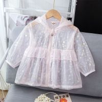 【CC】 Childrens Jacket Air Conditioning Shirt Breathable Baby Protection Clothing Girls Hooded Thin Top