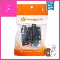 กันชนแม่เหล็กระเด้งเดี่ยว PAN SIAM รุ่น DM-20BR (แพ็ค 2 ตัว) สีน้ำตาล **คุณภาพดี**