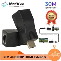 【CW】☃►๑  1 RJ45 HDMI-compatible Extender Extension Up to 30m Over CAT5e Cat6 Network Ethernet LAN for HDPC DVD