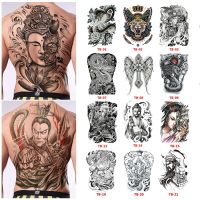 Waterproof Big Large Full Back Chest Tattoo large tattoo stickers fish wolf Tiger Dragon temporary flash tattoos cool men women Stickers