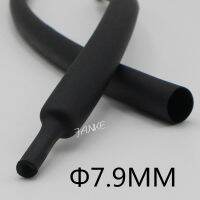 (1Meter/lot)7.9MM Inner Diameter Black Double Wall Heat Shrink Tube Shrinkage Ratio 3:1 Containing Glue Waterproof Cable Sleeve Electrical Circuitry P