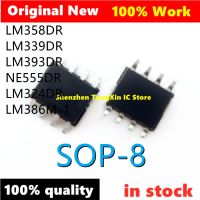 10ชิ้น LM358ใหม่ LM393 LM339 NE555 SOP SMD LM358DR LM324DR LM339DR LM393DR NE555DR LM386 LM386M-1วงจรขยายสัญญาณ SOP-8