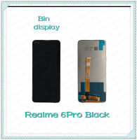 Set Realme 6Pro อะไหล่จอชุด หน้าจอพร้อมทัสกรีน LCD Display Touch Screen อะไหล่มือถือ คุณภาพดี Bin Display