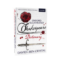 Oxford Illustrated Shakespeare dictionary