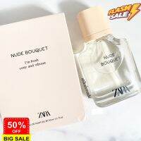 (พรีออเดอร์) Zara perfume - น้ำหอมซาร่า กลิ่น Nude bouquet ของแท้ 100% น้ำหอม/น้ำหอมติดทน/น้ำหอมผู้ชาย/น้ำหอมผู้หญิง