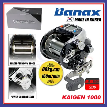 banax kaigen 1000 - Buy banax kaigen 1000 at Best Price in Malaysia