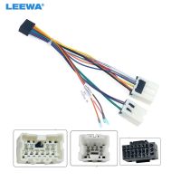 LEEWA Car 16Pin Wiring Harness Adapter For Nissan X-Trail T30(03-07/Maxima(00-04)/Murano(04-09) Aftermarket Stereo Install 6616