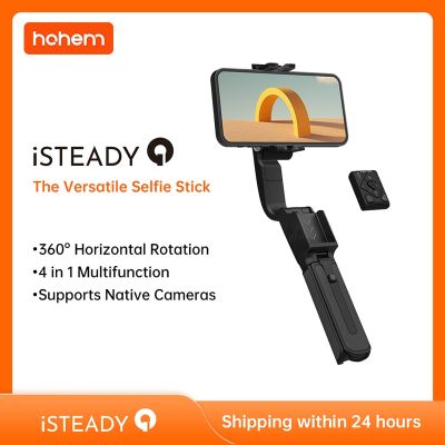 Hohem แท่งไม้เซลฟี่ Iisteady Q,ฐานรองเซลฟี่กลางแจ้งแบบปรับได้พับได้ Gimbal Stabilizer สำหรับ