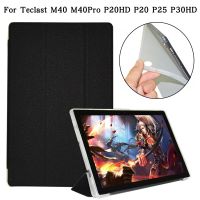 Case For Teclast M40 Pro 10.1"Tablet Newest TPU Soft Shell Cover For P20HD M40 Air P20 M40Pro P25 P30HD M40S M40 plus Cases Covers