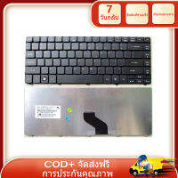 Laptop Keyboard Replacement For acer ACER ASPIRE 4750 4752 3820 4250 4251 4252 4253 4333 4339 4551 4552 4553 4625 4733Z 4738 4739 4741 4743 4745 4820 3410 4736 3410T 3410G 4410 4410T 4535 4240 4540 4740 3820T GATEWAY NV49C NV49C66T NV49C01C NV49C13C NV49C