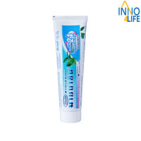 มายบาซิน ยาสีฟัน สูตรเบรท   MyBacin Breath Toothpaste Greater เกร๊ทเตอร์ฟาร์ม่า100 กรัม [INNO]