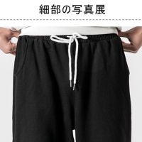 【Ready】? sol sweas mens growg nts sweas large size loose and versatile student basketb nts legs casl nts