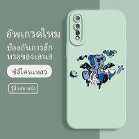 เคส vivo s1 ซอฟท์แวร์แองเจิลอาย กันรอย กันน้ำ ฝาหลังลื่น ปกเต็ม ไม่ติดขอบ ไม่ติดฟิล์มมือถือ การ์ดน่ารัก เคสป้องกันเลนส