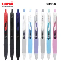 Uni เจลปากกาปากกาลูกลื่น UMN-307 0.38มิลลิเมตร0.5มิลลิเมตรอุปกรณ์สำนักงานนักเรียนอุปกรณ์การเรียนปากกาบวกเติมเครื่องเขียน