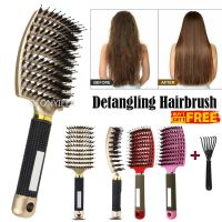 ┅❁ Hair Scalp Massage Comb Bristle Nylon Hairbrush Wet Curly Detangle Anti-Static Hair Brush Professional Salon Hairdressing Style