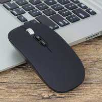 เม้าไร้สาย แบบชาร์จ M103 USB Optical Mouse Wireless Bluetooth Silent Mice สำหรับคอมพิวเตอร์แล็ปท็อปพีซี