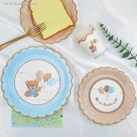 ๑❅卐 10Pcs Guests Cute Bear Disposable Tableware Boy Girl Blue Napkin Plate Cups Baby Shower Accessories