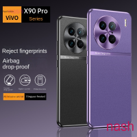 แผ่นป้องกันเลนส์สำหรับ Vivo X90 Pro X90 Pro + ป้องกันเลนส์ไม่ติดรอยนิ้วมือหรูหราไม่ระคายเคืองผิวง่ายด้านหลังแผ่นอิเล็คโทรเพลทกันกระแทกกรอบเคสโทรศัพท์