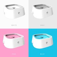 Pet Floating Bowl Splash-proof no Wet Mouth Non-slip Non-wet Beard Dog Water Dispenser Drinking Basin Feeder