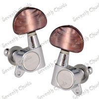 Set of 6 Pcs Sealed Gear String Tuners Tuning Pegs keys Machine Head for Guitar  / With Big Semicircle Button (QFBZL-2512)