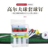 [COD] New golf nail set ball flower fruit shape personality 6 boxed seat resistance 83mm