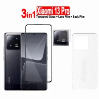 3in1ฟิล์มกระจกเทมเปอร์ Xiaomi 13 Pro และ Xiaomi 12 Pro 11 /Mi 11T 12T Pro/ 10T 10 Pro 5G / 12Lite 11 Lite 5G NE ปกป้องหน้าจอ + ฟิล์มเลนส์กล้อง + คาร์บอนฟิล์มด้านหลังไฟเบอร์