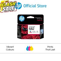 ตลับหมึกปริ้นเตอร์ HP 682 Original Ink Advantage Cartridge / HP Deskjet: 6075, 6475, 4176, 2335, 2776, 2777 #หมึกปริ้นเตอร์  #หมึกเครื่องปริ้น hp #หมึกปริ้น   #หมึกสี #ตลับหมึก