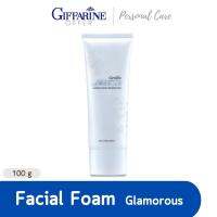 Giffarine Facial Cleansing Foam 100g โฟมล้างหน้า กรามอรัส คลีนซิ่งโฟม สูครอ่อนโยน ตวบคุมความมัน กระชับรูขุมขน ของแท้ กิฟฟฟารีน