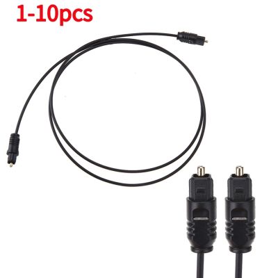 Optical Fiber Digital Audio Cable Flexible Digital Fiber Optical Toslink Audio Cable High Speed for DVD VCR Power Amplifier 1-10