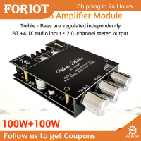 Foriot  BT 100บอร์ดเครื่องขยายเสียง ZK-1002MT โมดูลเครื่องขยายเสียงออดิโอสองช่อง2*5.0W พร้อมการปรับโมดูลสูงและต่ำ