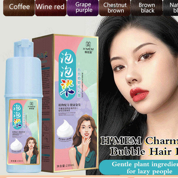 Black and White Hair Colorful Bubble Hair Dye