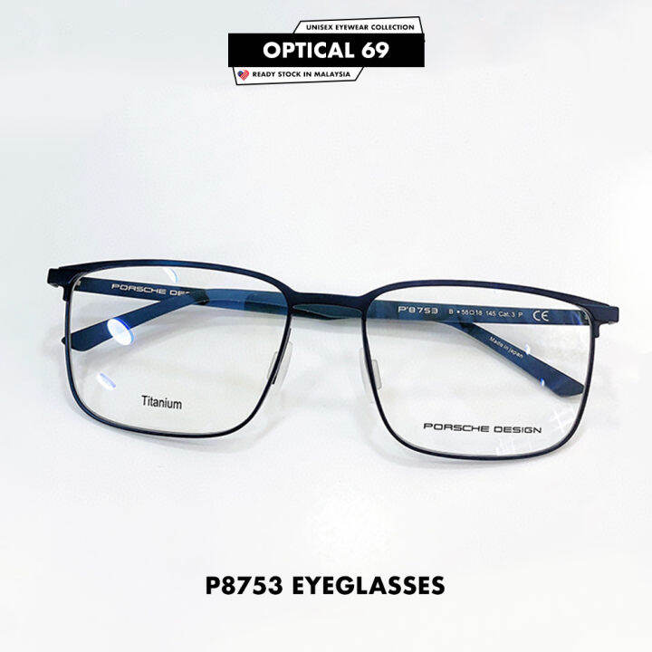 Porsche Design P8753 Black Carbon Fiber Unisex Malaysia eyewear optical frame Italy Branded