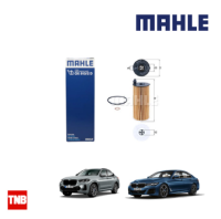 MAHLE กรองน้ำมันเครื่อง BMW เครื่อง B38 B47 B48 1Series F20 Series3 G20 Series4 F32 Series5 G30 X3 G01 X4 G02 OX 813-2D