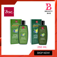 BSC EXTRA CARE HAIR VOLUME CONDITIONER / SHAMPOO บีเอสซี เอ็กซ์ตร้า แคร์ แฮร์ วอลุ่ม คอนดิชั่นเนอร์ / แชมพู 250 ml.