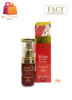 25g. Facy Gemstone White Perfect Serum เฟซี่ เจมส์สโตน ไวท์ เพอร์เฟค เซรั่ม