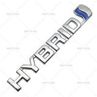 [In stock]HYBRID โลโก้รถยนต์ไฮบริดที่เป็นมิตรกับสิ่งแวดล้อม เหมาะสำหรับโตโยต้า RAV4 Reiz สติกเกอร์รถ ป้ายด้านหลัง