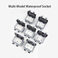 16A IP66 Outdoor Waterproof Socket Bathroom Waterproof And Splash-Proof Wall Socket Outdoor Rainstorm-proof Socket British Standard With USB Leakage Charging Socket